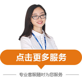 深圳申請(qǐng)進(jìn)出口權(quán)流程、費(fèi)用及商務(wù)代理代辦服務(wù)詳解