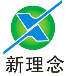 食品經(jīng)營(yíng)與衛(wèi)生許可證 快速辦理服務(wù)、費(fèi)用及商務(wù)代理全解析